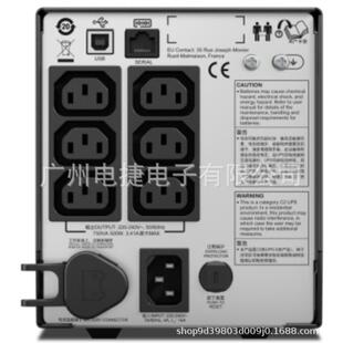 LCD显标 500W 塔式 正弦波 750VA内置电池 APC在线互动SMC750I