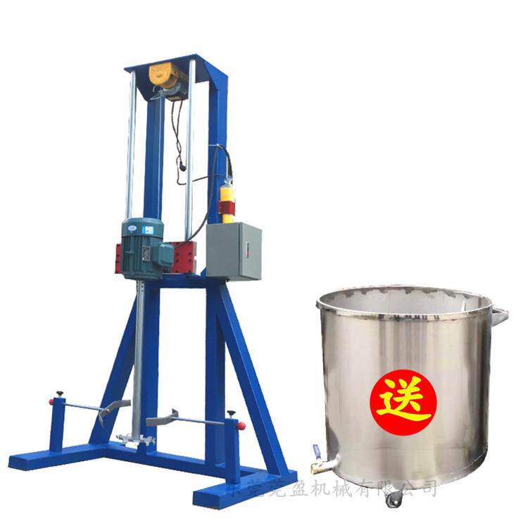 现货供应2.2kw工业胶水搅拌机高速搅拌剪切分散机壁纸胶分散机