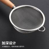 不锈钢网漏 木柄小巧网漏勺多规格滤网勺烘焙面粉筛果汁过滤器