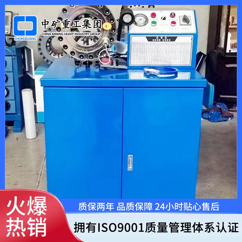 胶管架子高压油管保护套油管切割机胶管扣压机压管挖掘机压管设备