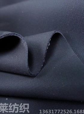 海JKC隆橡胶帕夹网A黑色海帕龙HPLON双面复Y合充气船氯丁橡胶面料