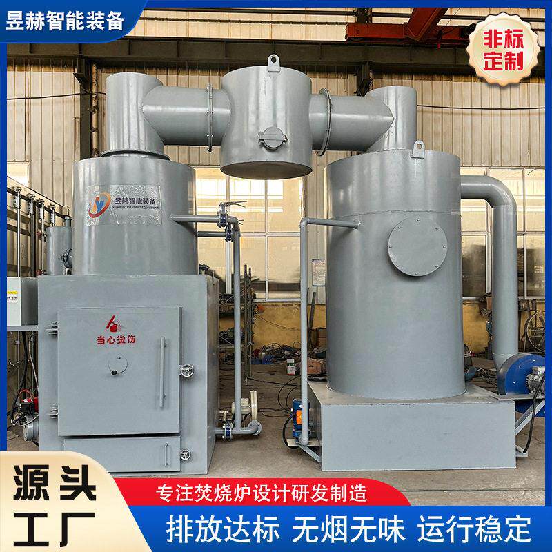 宠物焚烧炉殡仪馆火葬场火化机炉动物尸体工业医疗生活垃圾焚烧炉