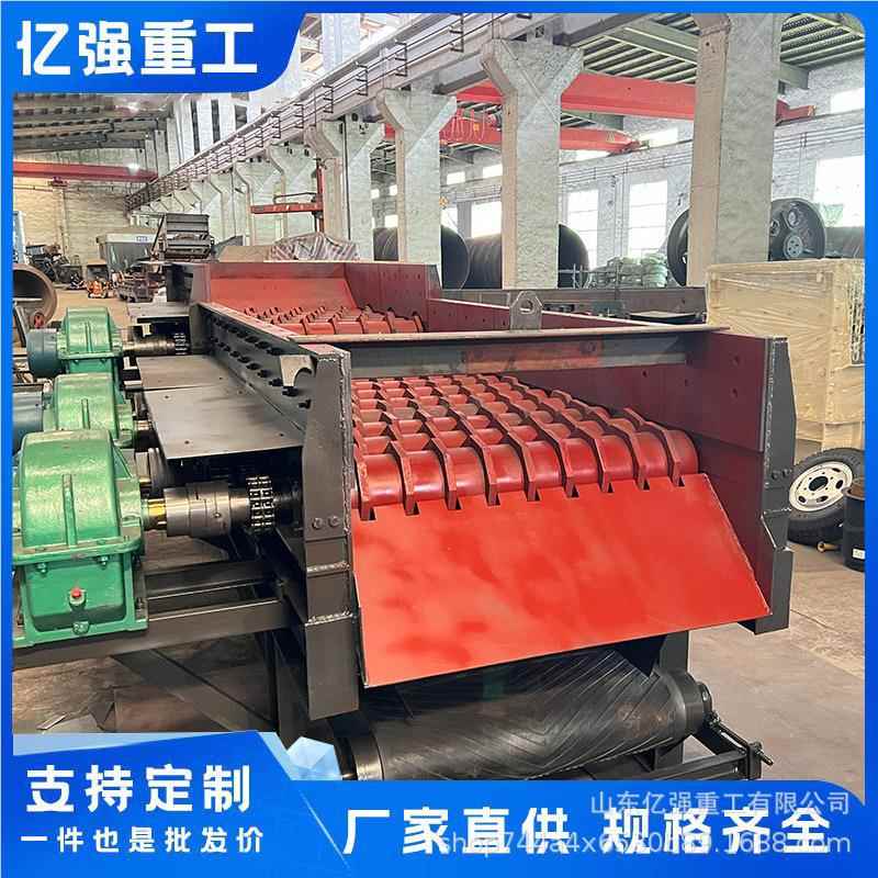 砂石分离机动混凝土石筛振分机分式离速度沙快WCG厂家直售