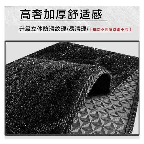 商务中排地毯腾势D9格瑞维亚塞纳第二排星空毯奥德赛艾力绅m8改装