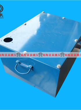 供标准油箱40L60L80L液压油箱生产厂家围边加工订做非标尺寸规格