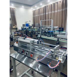 卧式纯气动辣椒酱洗衣液火锅底料芝麻酱蜂蜜膏体灌装机酱料罐装机