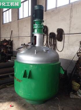 不锈钢电加热反应釜不锈钢搅拌反应罐蒸汽电加热200L-5000L