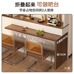收纳餐边柜一体靠墙中古风旋转香港直运2025餐桌卡座用其他卫生间