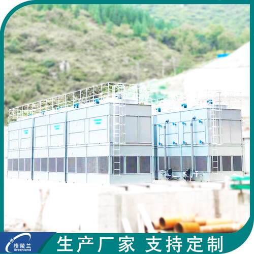 保温炉闭式冷却水塔烧成窑均化炉中碎机氢破炉循环水冷却塔