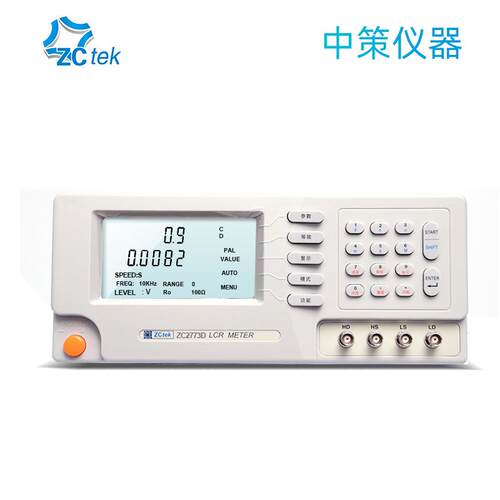 中策ZC2776D线圈电感测试仪ZC2775D测量仪ZC2775B ZC2773D