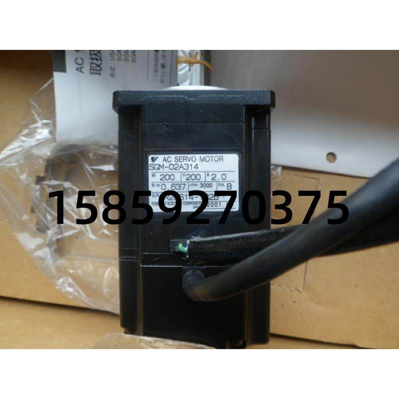 包邮伺服电机SGM-02A14全新质保一年，现货供应，欢迎议价。议价