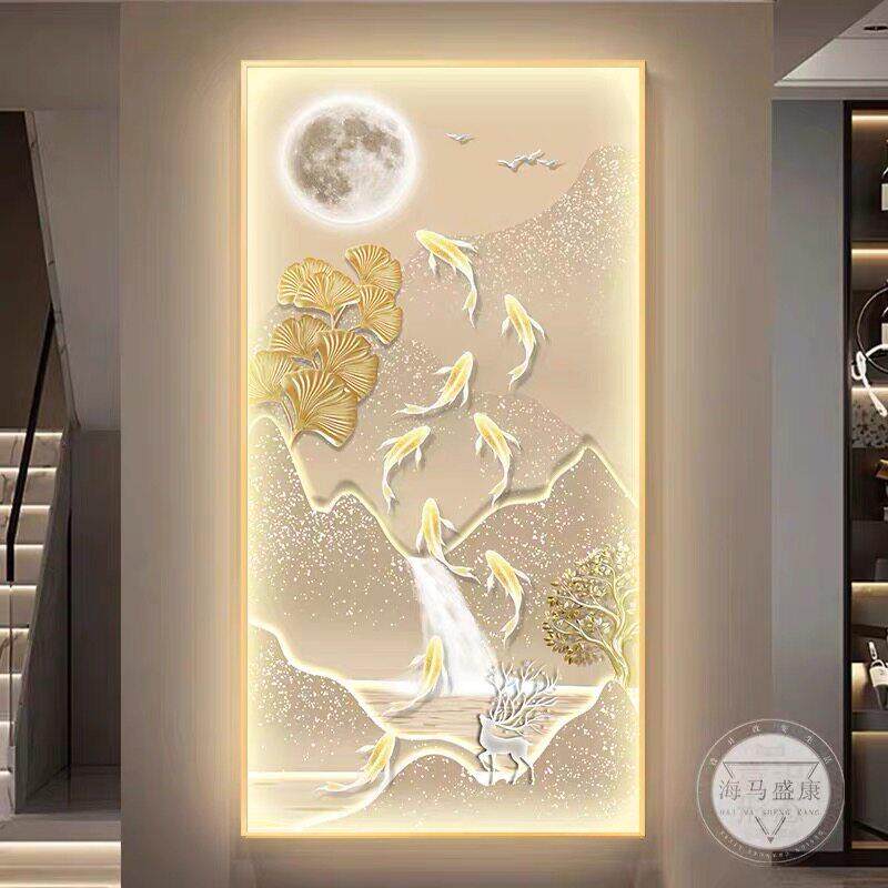 流水生财山水风景画九鱼图玄关装饰画入户门正对墙挂画现代轻奢画