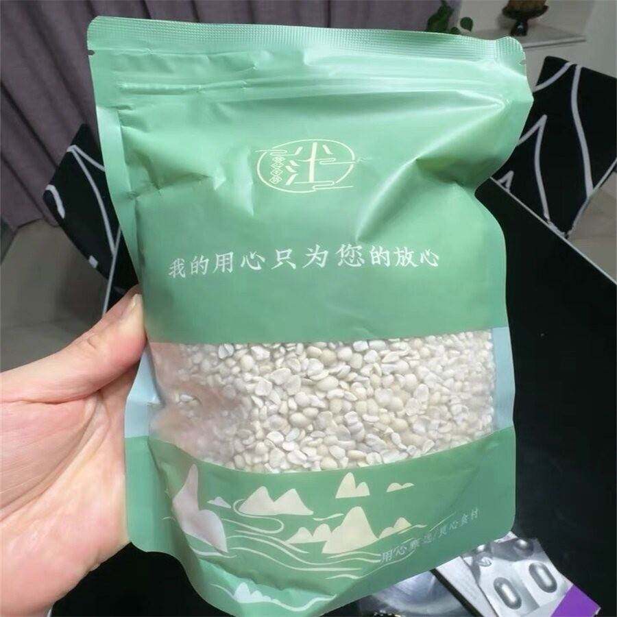 小江宁化糯薏米仁新货薏仁米小薏米仁福建新鲜意薏苡仁米杂粮500g