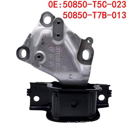 50850-T5C-02350850-T7B-013适用缤智波箱机脚发动机机脚