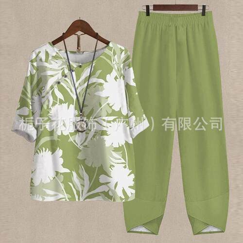 2-Piece Womenswear Women's Floral/Plant Print Casual Set