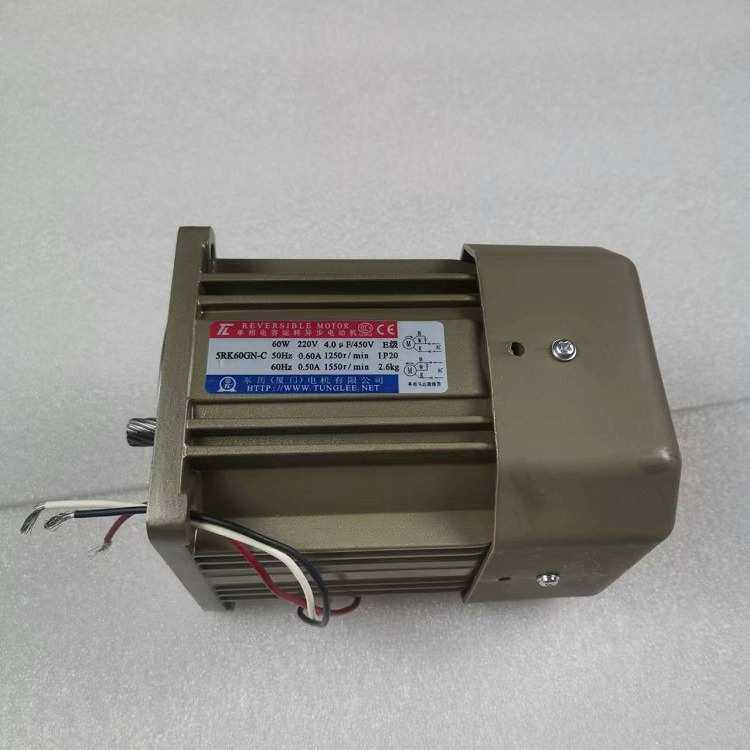 台湾东力调速电机M540-402厦门东历40W斜齿轮调速电机 厂家直销,五金/工具,电动机,淘宝优惠券,粉丝福利购,淘宝优惠卷