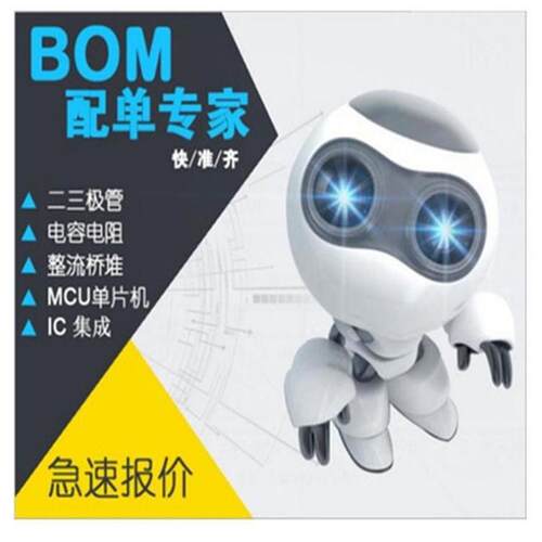 ST-LINK/V2 ST意法原装调试器，编程器（在线/在系统）
