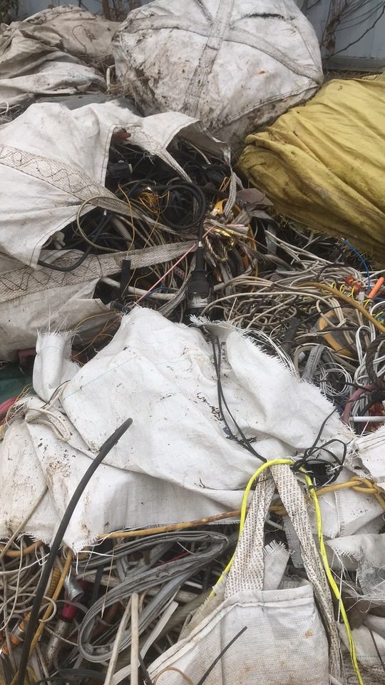 1月2日阜阳一批杂线（约6吨）竞买价每吨单价网络拍卖公告