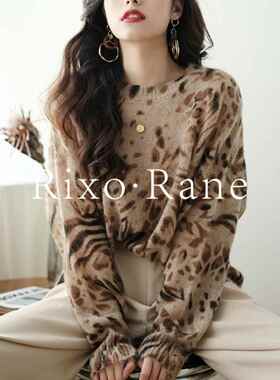 法国Rixo Rane 尽显美感⭐覆古港风豹纹毛衣女宽松慵懒风别致上衣