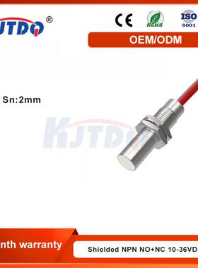 凯基特 耐高温230度电感式接近开关24VDC LJ80A4-40-Z/EY-M250