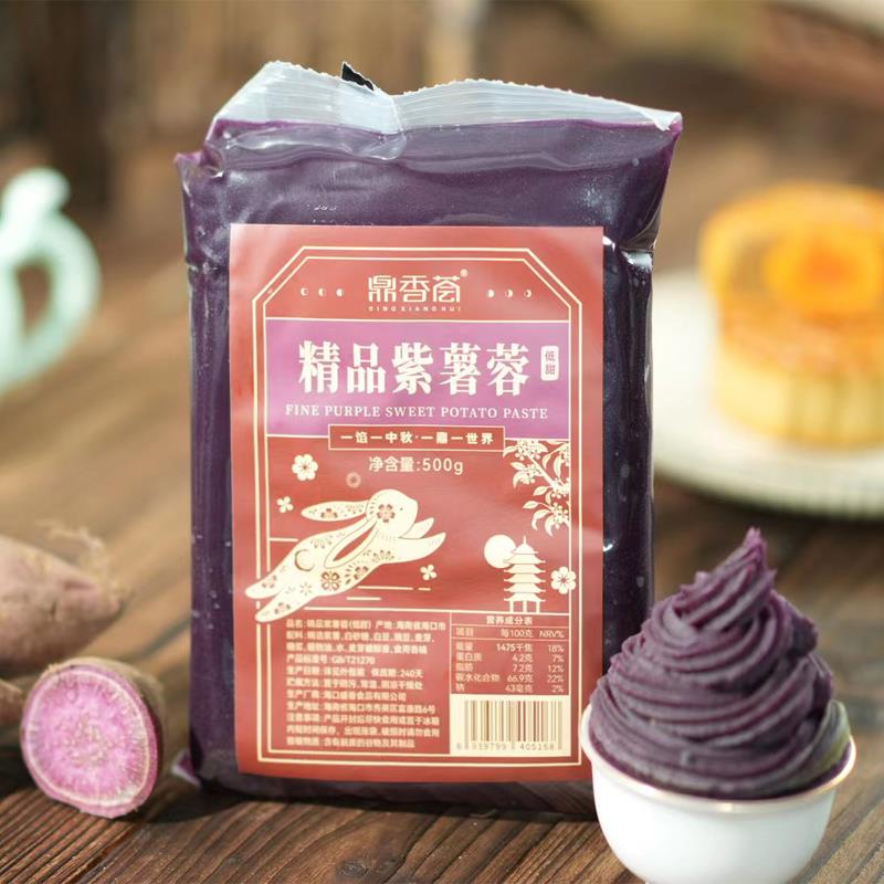 盛香月饼馅料金丝椰皇蓉椰丝馅500g紫薯斑斓金装白莲蓉馅低甜烘焙
