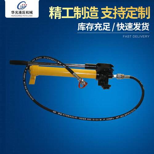 厂家供应单双向手动液压泵超高压油泵泵站双作用双回路