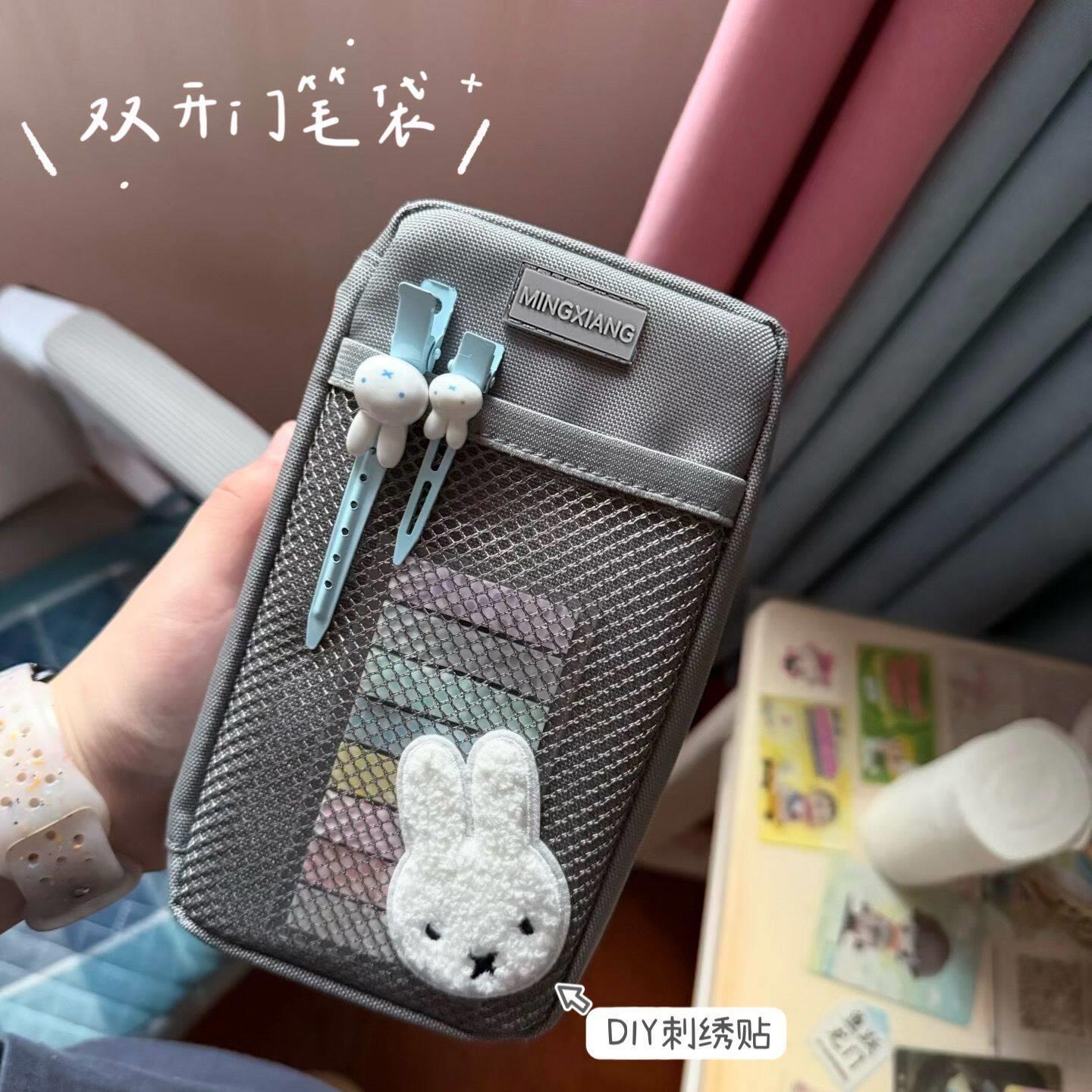 双开门站立式笔筒大容量多功能学生桌面整理小众ins文具收纳笔袋