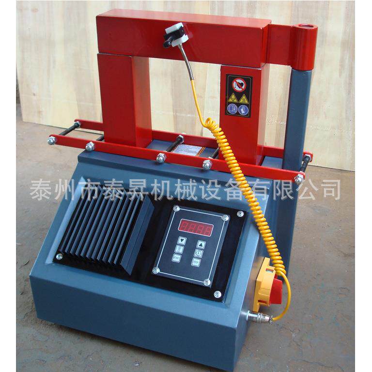 轴承加热器厂家供应ELDX-3.6电磁感应轴承加热器