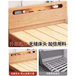 实木床加宽厚橡木床现代加简约家用卧实木主双人床出NYL租屋单米