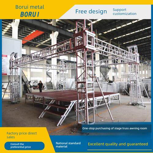 6061-t6利亚铝合金明道舞台桁架龙门轻型架航空架空间架桁架架