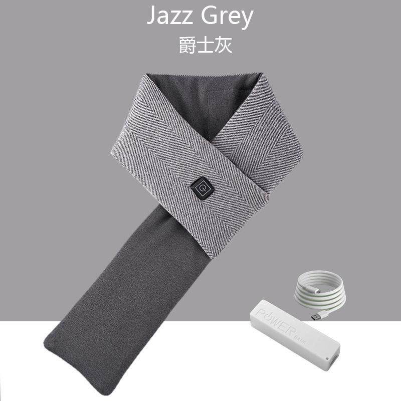 智能发热围脖男女冬季加热围巾充电式防寒保暖护颈热敷脖子可水洗,个人护理/保健/按摩器材,手部/手臂按摩器,淘宝优惠券,粉丝福利购,淘宝优惠卷