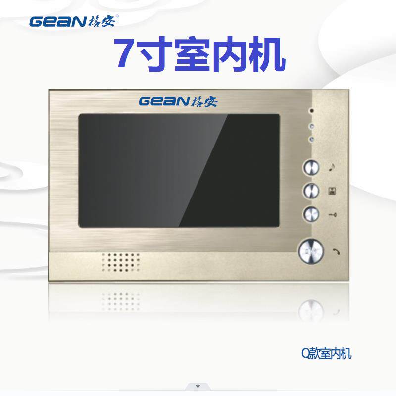 格安可视门禁室内机898-8-9视频门铃开锁电话机楼宇家用门铃对讲1