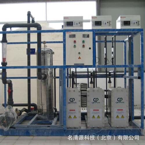 RO反渗透超纯水处理设备实验室工业ro去离子过滤纯水设备厂商厂家