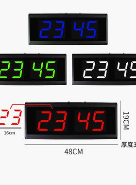 D现代简约办LE数字钟4819时分大数字客厅意挂钟公室个性万年创历