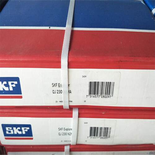 合资QJ230N2MA瑞典轴承QJ220QJ222QJ224QJ226QJ228MAN2P