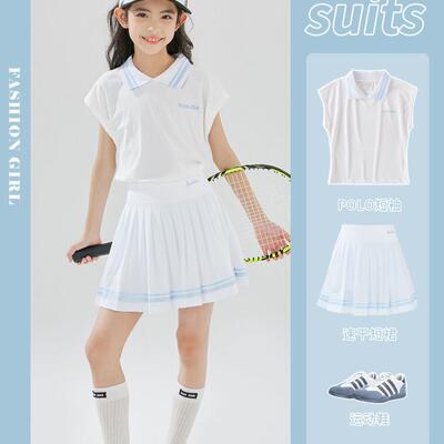 英国NEXT LOVE女童网球套装夏季短袖速干衣羽毛球服运动两件套