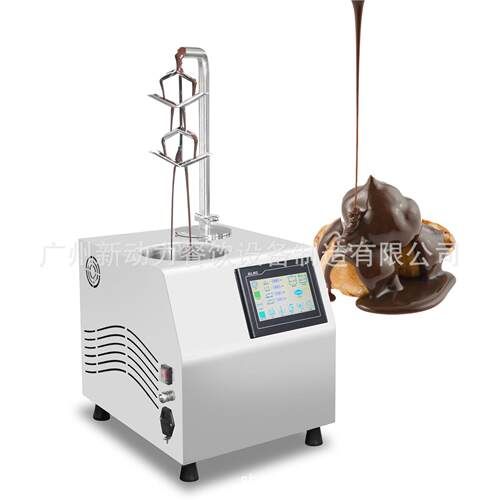 淋酱机持续喷淋机Chocolate Sauce Machine Factory Manufacturer