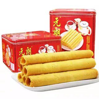 新日期【26年3月产】元朗蛋卷王原味鸡蛋卷铁罐装广东特产零食送