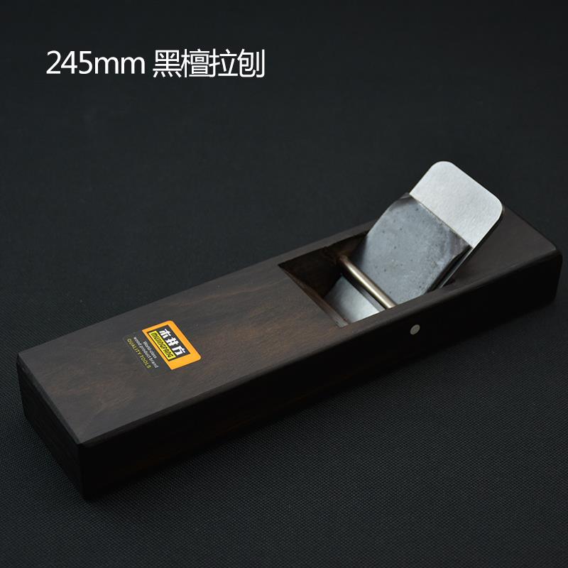 高档木井方床乌刨床拉刨床手推刨平面刨床D工I木Y木工木工工具集