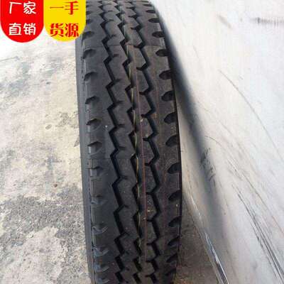 厂家销售三线花纹 1200R24 卡车载重轮胎 钢丝胎产品现货