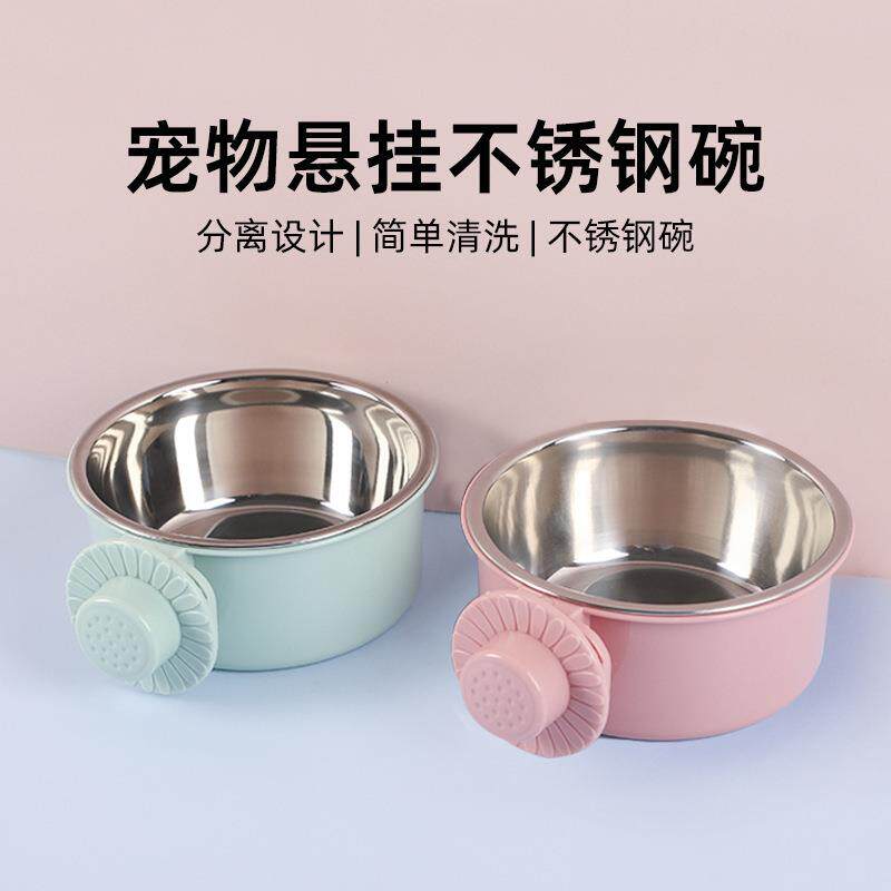 现货防打翻可固定悬挂狗碗 狗笼用不锈钢饮水碗二合一宠物碗