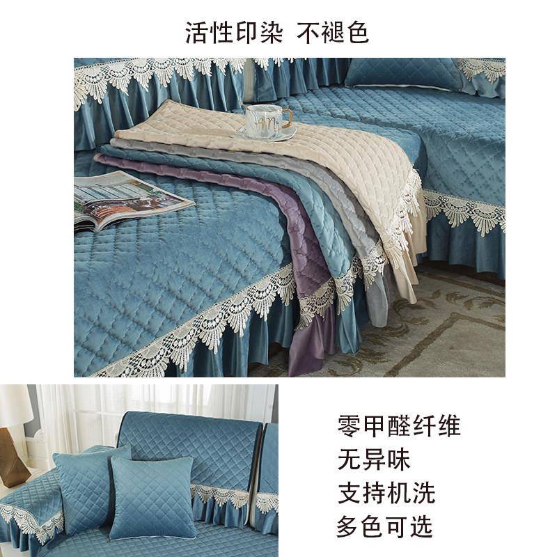 欧式四季通用防滑毛绒皮套沙发巾垫一坐组LXC合套装沙发靠背全罩