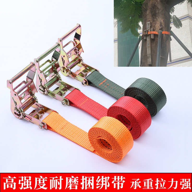 1.5寸收紧器2T拉紧器行李箱捆绑器摩托车汽车货物涤纶捆绑带