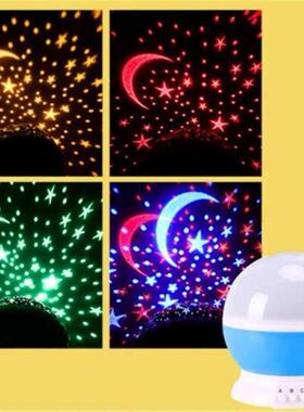 Starry Projector Night Light Rotating Sky Moon Lamp Galaxy