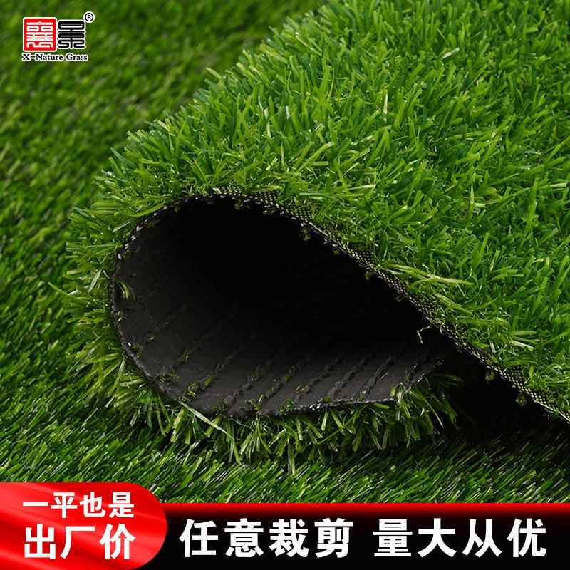 仿真草坪人造幼儿园绿草坪游乐园婚礼展览运动草坪地毯人工假草皮