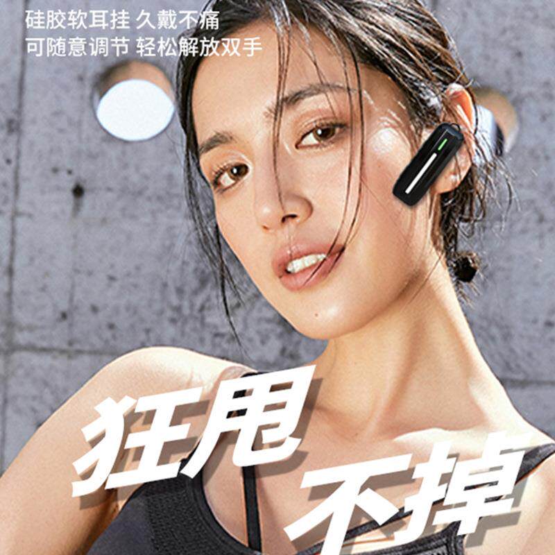 摩托一键对频小型耳麦对讲机迷你户外微型一体耳挂式饭店酒店KTV