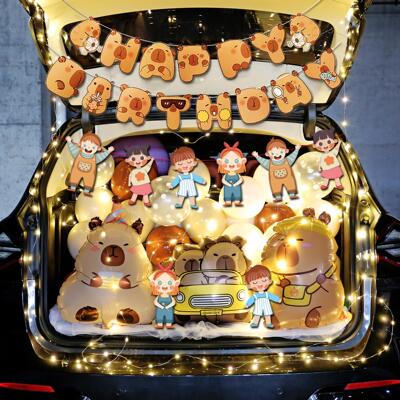 汽车后备箱惊喜安排的男孩，女孩和儿童生日派对Capibala气球汽车