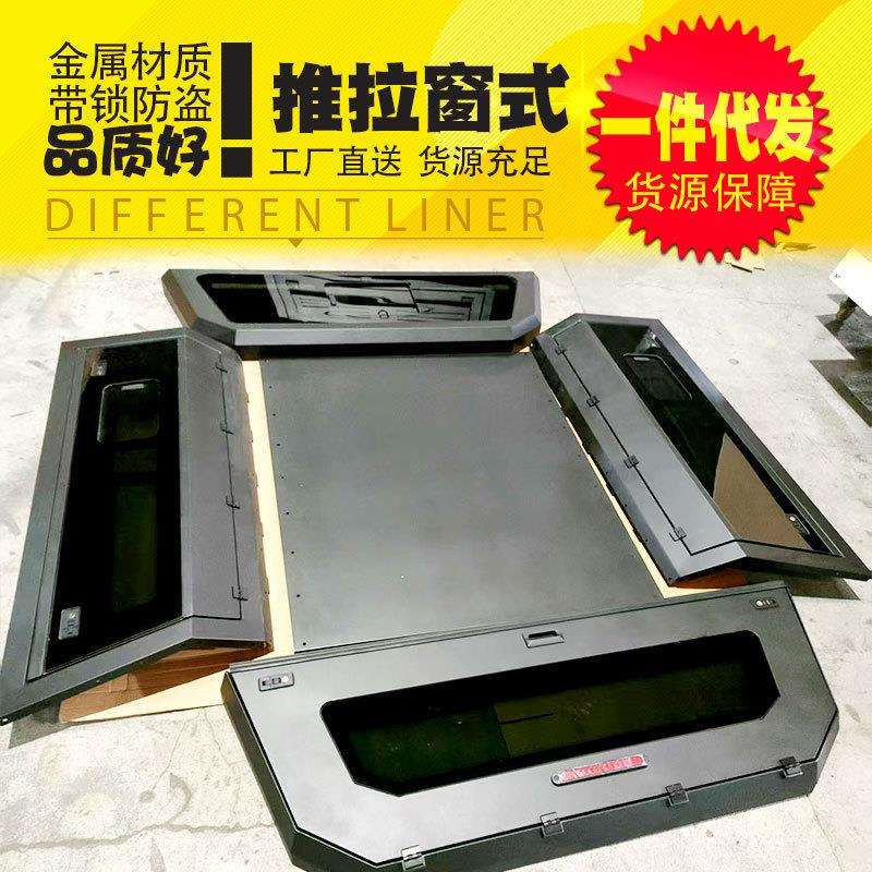 适用道奇公羊坦途f150前推拉窗左右透气窗分体三开门高盖后盖改装