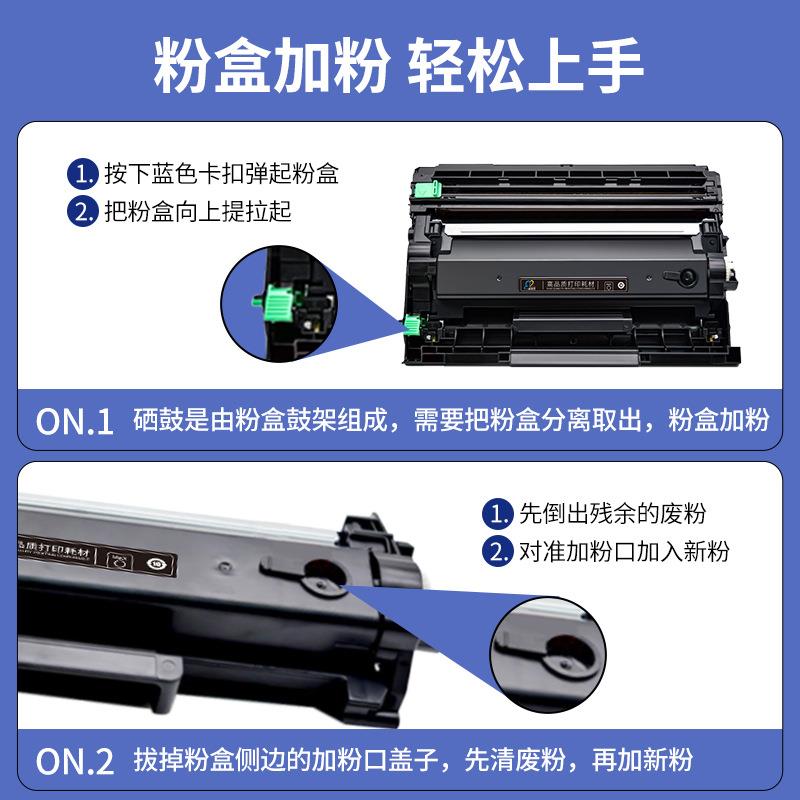 适用富士施乐M288dw粉盒M248b硒鼓M248db P248db P288dw M288z