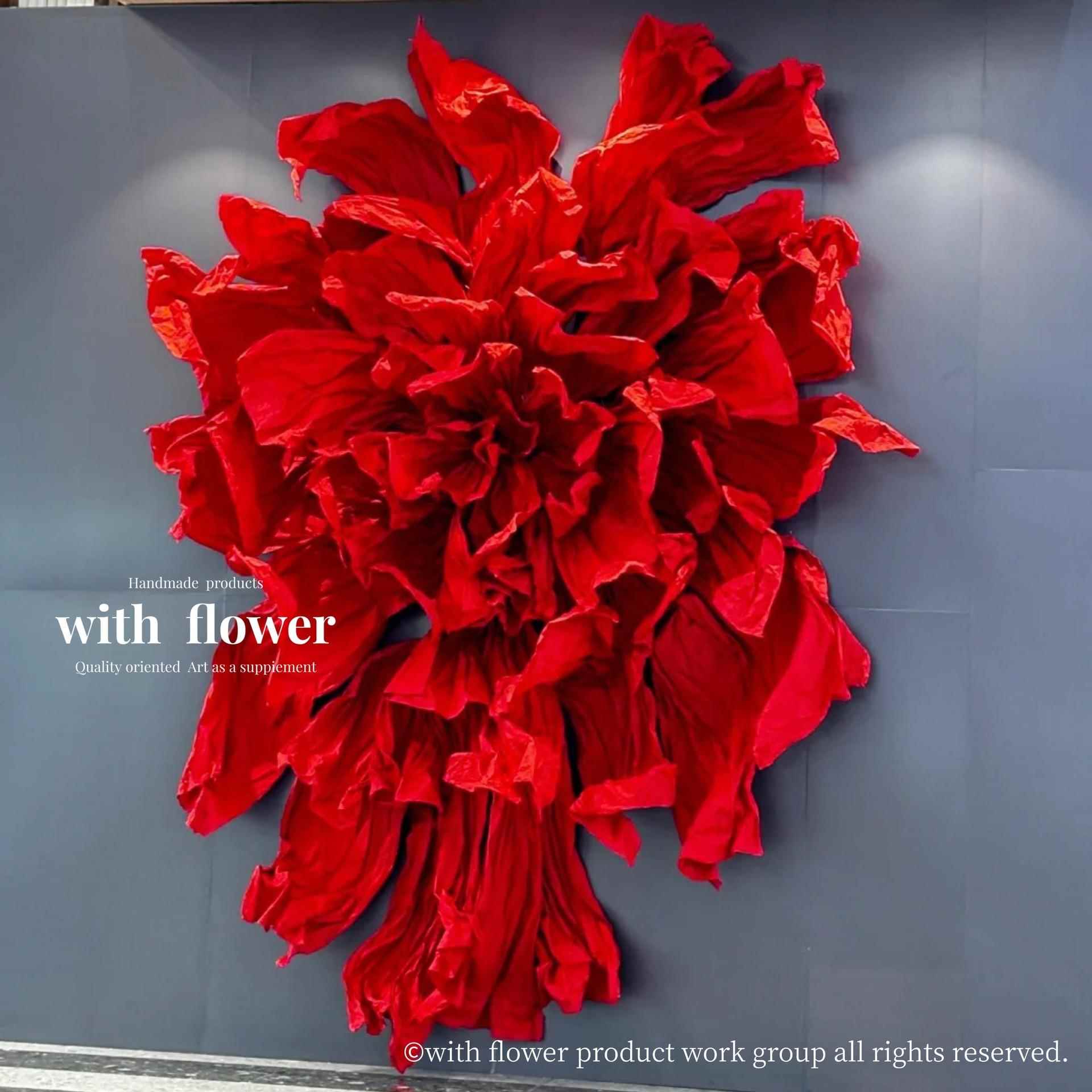 小红书同款大型婚礼布置巨型纸花手揉纸背景墙装饰立体手工摆件